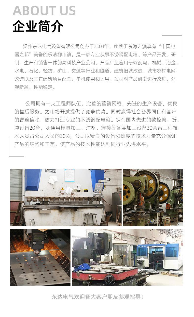 微信图片_20240731145545