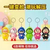 Chaveiro Pingente Boneca que Muda de Rosto Crayon Shin-chan Brinquedo Infantil Estilo Desenho Animado Boneca Figura para Alívio de Estresse