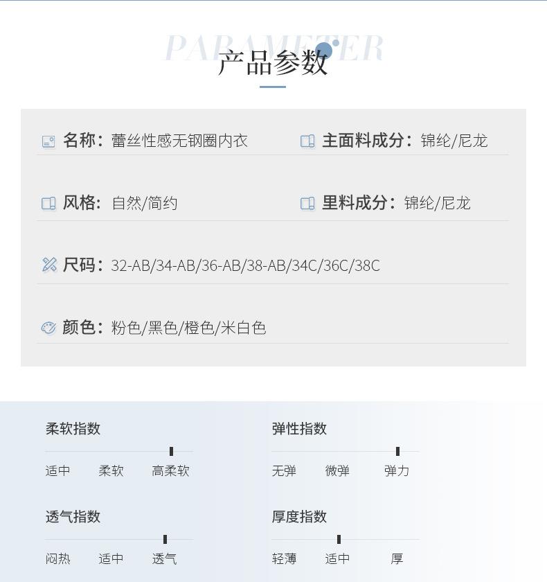 详情页_05.jpg