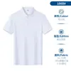 Camisas Publicitarias de Alto Gama, Playeras Polo, Uniformes Corporativos, Camisas de Verano con Cuello y Manga Corta con Logo, de Algodón Mercerizado y Poliéster Elástico, Doble Cara, Personalizadas