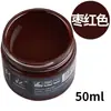 Tinta de reparo para couro para couro danificado, tinta que muda de cor para sofás, artigos de couro, bolsas de couro e sapatos de couro