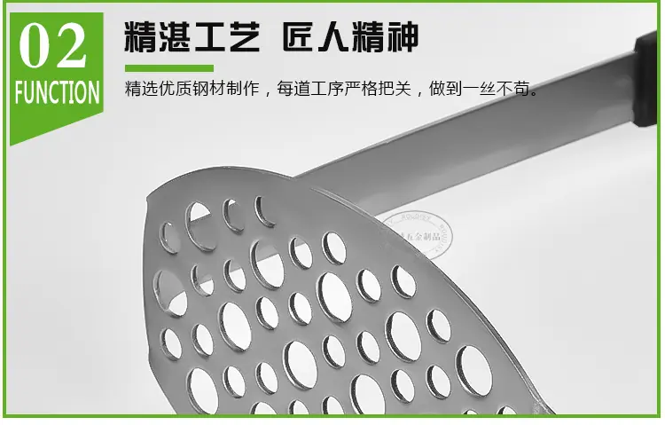 桦诚五金_04.jpg