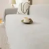 Funda de Sofá de Chenilla con Patrón de Espiga, Cojín de Sofá de Color Sólido, Amigable con la Piel, Resistente a las Arrugas, Multiusos, Lavable a Máquina, Suave y Acogedor
