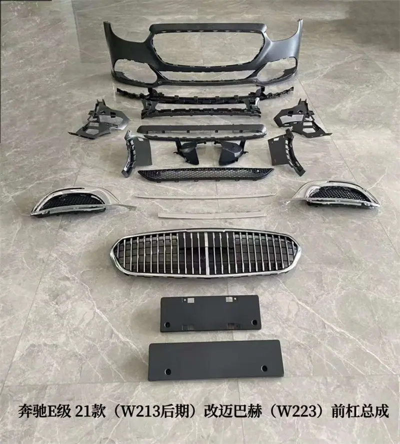 微信图片_20230526163414