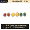 Pendientes de Lujo Estilo Palacio de Piedra Natural 2026 Nuevos Accesorios Pendientes Nobles Regalo de Cumpleaños para Chica Día de San Valentín Chino