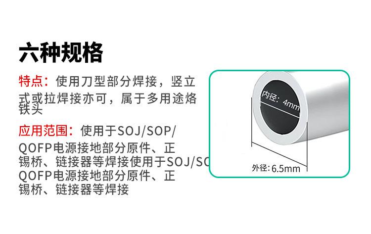 详情_16.jpg