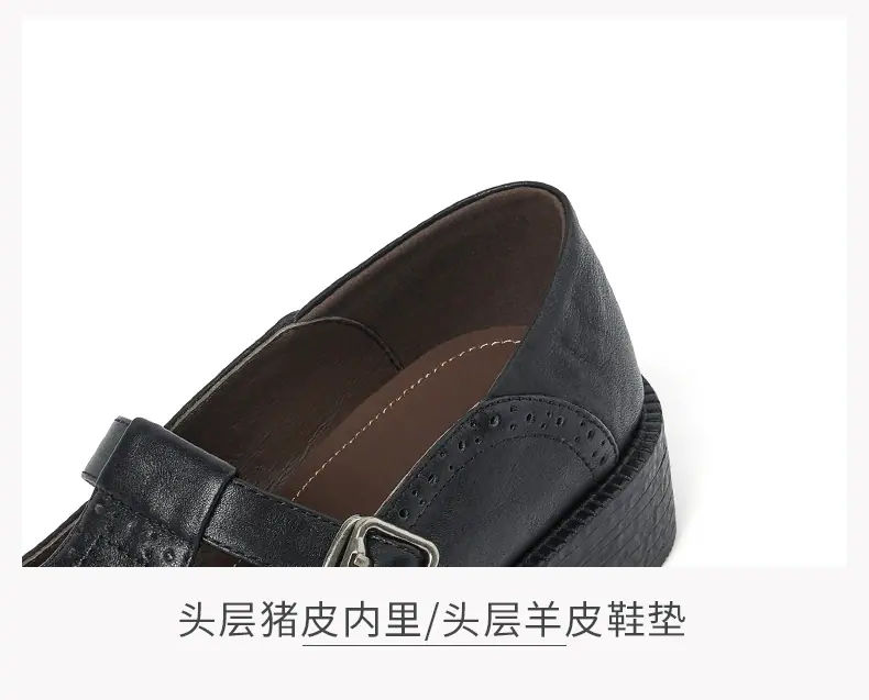 PS详情页--_13.jpg