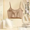 Verão Novo Camisole de Seda de Gelo Integrado Top Tubo Sutiã Roupa Íntima Feminina Peito Pequeno Espessado Reunião Anti-Brilho Costas Bonitas