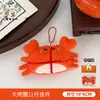 Nuevo colgante de muñeca de peluche de conejo para el Festival de Medio Otoño para mochilas de niñas, decoración de llavero con borlas, pequeño adorno colgante