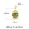 Plata esterlina s925 juego de cadena de jade Hetian pequeño Buda sentado colgante de jade Buda estilo antiguo encanto nacional collar colgante jade dorado antiguo para mujer