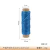 Fio de Cera Plano Colorido 30m Fio de Poliéster Não Desbota Fio para Costura em Couro Fio Trançado DIY Fio para Reparo de Sapatos