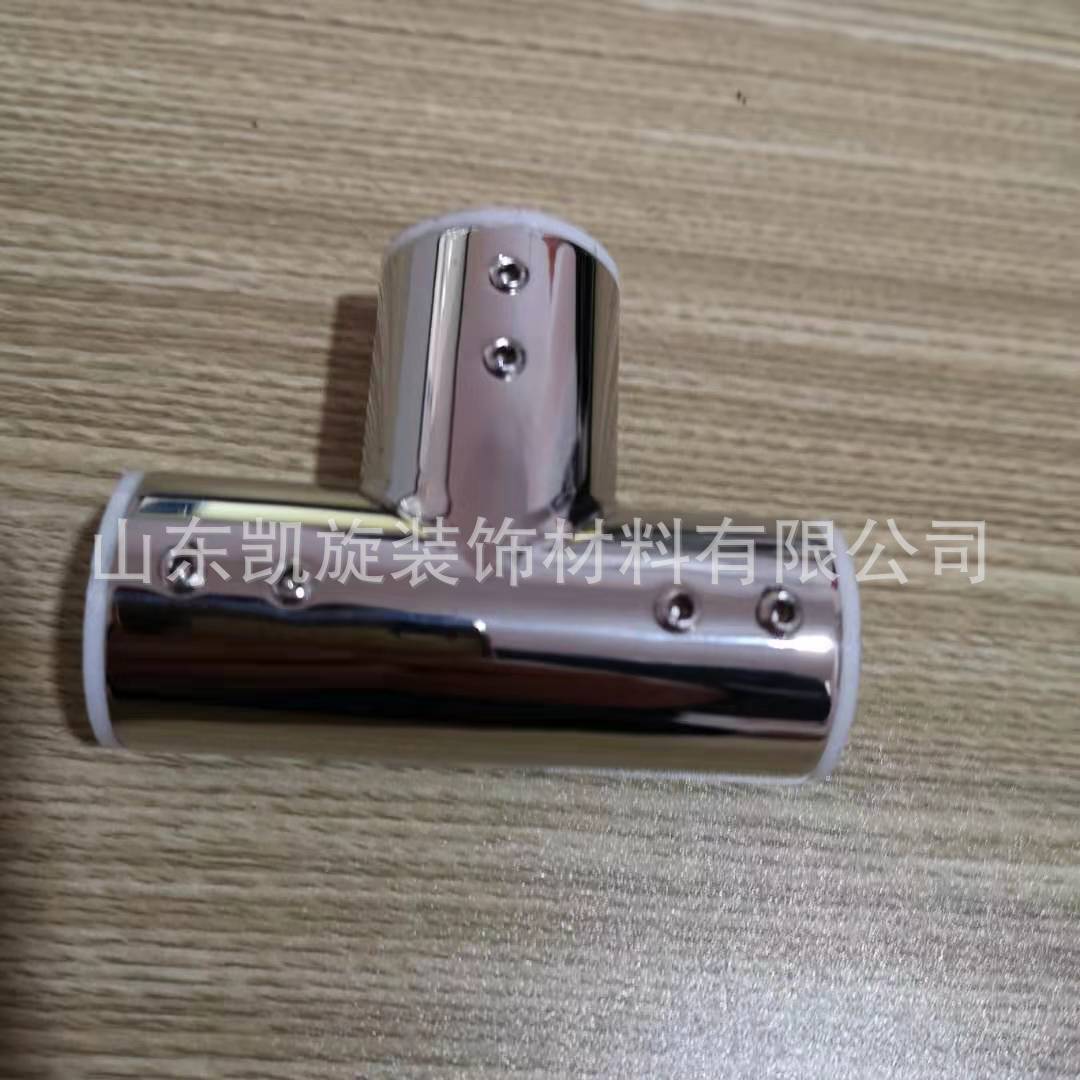 25圆管三通（镜面）-1.jpg