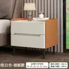 Mesa de Cabeceira Multifuncional com Painel de Pedra 2026 Novo Luxo Leve Sensação de Alto Padrão Armário de Quarto de Casa Pequeno Madeira Maciça Estilo Creme
