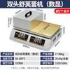 Máquina de Suflê Celebridade da Internet Comercial Máquina de Dorayaki Forno Máquina de Waffle Chapa Rede de Celebridades Empreendedor Stand Equipamento para Lanches