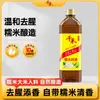 Vino de Cocina de Arroz Glutinoso Qianhe 1L - Elimina el Olor a Pescado, Reduce la Grasa, Realza la Frescura y el Sabor, para Cocinar y Sazonar Platos al Vapor