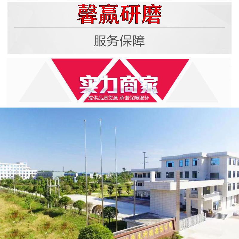 广告详情2