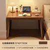 Escritorio Rectangular Simple para Vivienda de Alquiler, Escritorio Pequeño para Uso Doméstico, Estación de Trabajo para Adultos, Escritorio de Estudio para Estudiante en Dormitorio, Escritorio para Computadora