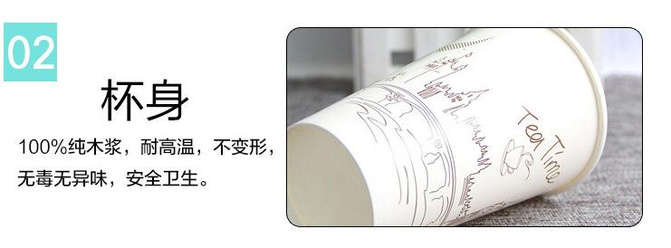 寰俊鍥剧墖_20171109141219