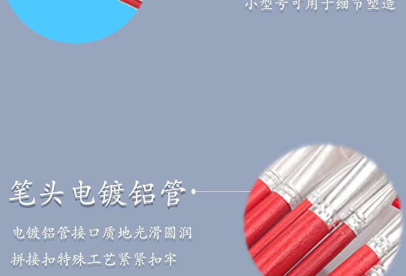 详情_06