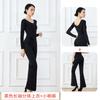 Ropa de entrenamiento corporal Bermanga, traje de mujer, etiqueta, entrenamiento, espectáculo, ropa ajustada de cuello en V para entrenamiento de baile.