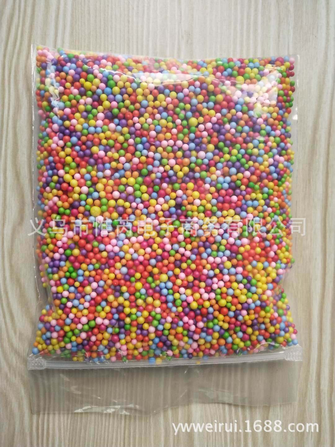 364882596933638638