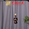Elegante Colgante Cadena para Teléfono Gato Ébano Negro, Accesorio Cuenta Flor de Loto Blanca Yiming Xianyuan, Colgante Cadena para Bolsos, Adorno Colgante para Coche Gato