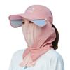 Cubrenuca de Verano Deportivo Gorra de Sol con Visera de Lengua de Pato para Hombre y Mujer Protección de Cuello Sombrero de Sol UV Ciclismo Montañismo Sombrero de Protección Solar