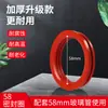 Anillo de sellado para calentador de agua solar, anillo de silicona, tubo de vacío de vidrio 47, tanque de agua 70, tanque interior 58, accesorios a prueba de fugas, junta