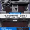 Alfombrillas de Coche de TPE Adecuadas para Cadillac Gt4 Xts Iq Aoge con Cobertura Completa de los Estribos y Alfombra de Bucle de Alambre