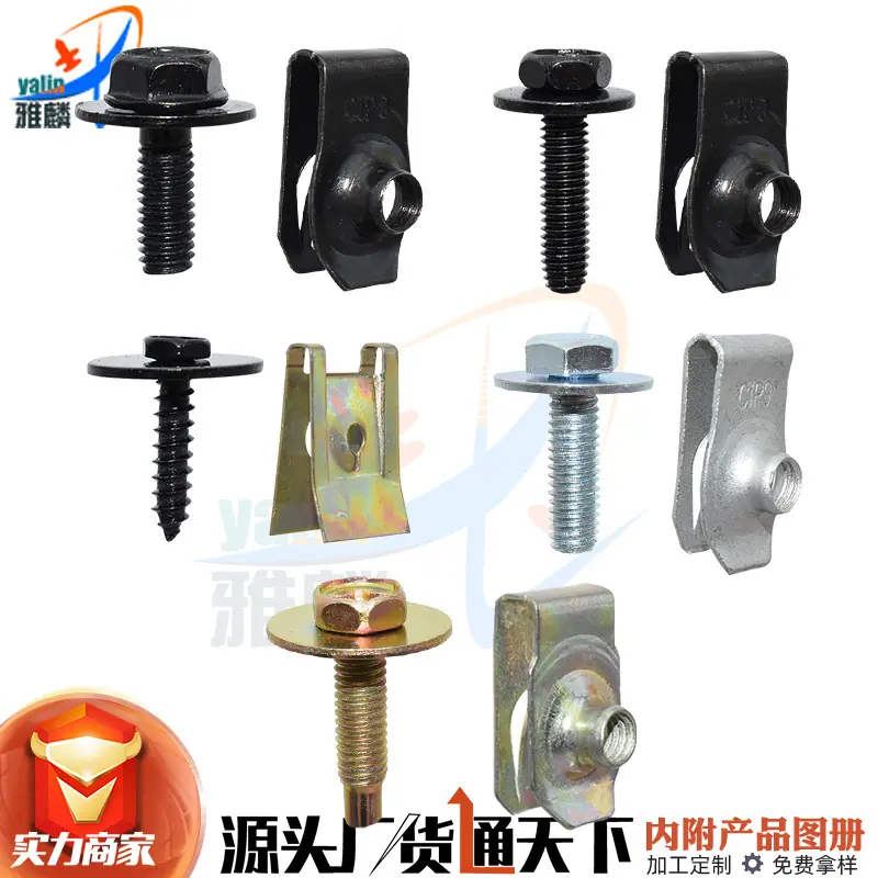 HI100HG238HI40HG238HI04HG25HI1