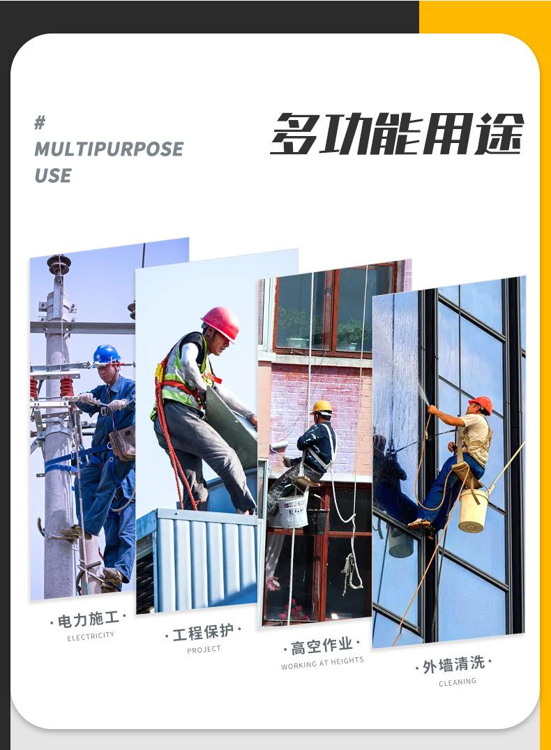 详情_06.jpg