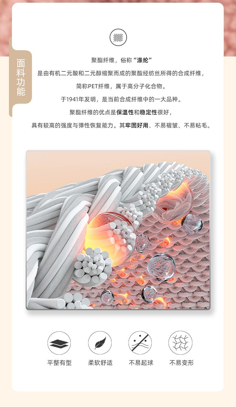 玉玲详情_03.jpg