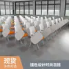 Silla plegable de entrenamiento, silla plegable con tablero, tablero de escritura, silla de oficina, mesa y silla integradas para reunión en sala de conferencias