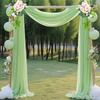 Arco de Velos de Boda Decoración Set de 2 Piezas Diseño de Lugar de Boda al Aire Libre Cortina de Tela Colgante Decoración de Boda
