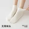 Calcetines Cortos de Algodón Puro para Mujer, Estilo Delgado de Verano, Absorbentes de Sudor, Transpirables, Calcetines Blancos con Bordes Fruncidos, Antibacterianos, Resistentes al Olor, Calcetines para Mujer Sin Costuras