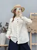 Colección Otoño 2026 Bordado Jacquard Artístico Cuello Solapa Cardigan Color Sólido Manga Larga Camisa Top Venta al por Mayor