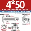 Tornillos de acero inoxidable 304 con cabeza de paraguas grande y hexágono interior, tornillos de cabeza plana grande, pernos con cabeza redonda de hongo, juego de tuercas con brida