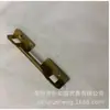 Máquina de tejer Brother KH868 cabeza L placa fija de pie F41