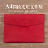 Maletín de Cuero Carpeta de Archivos A4 Broche Enganchable Engrosado Bolsa de Almacenamiento Impermeable para Negocios Se Puede Imprimir con Logo Venta al por Mayor