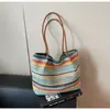 Bolso Nuevo Estilo Tejido de Paja Diseño de Nicho 2026 para Mujer, Bolso de Hombro de Gran Capacidad a la Moda para Vacaciones de Verano en la Playa, Commuter