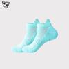 Calcetines Profesionales de Running para Hombre y Mujer, Calcetines Cortos con Suela de Toalla Absorbentes de Sudor Antideslizantes con Suela de Masaje, Calcetines Engrosados para Maratón
