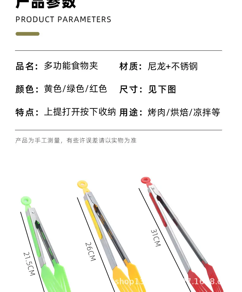 详情_09.jpg