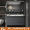 Nuevo juego de mueble de baño con lavabo cerámico integrado, lavabo moderno y sencillo para lavar cara y manos, lavabo de baño de pie