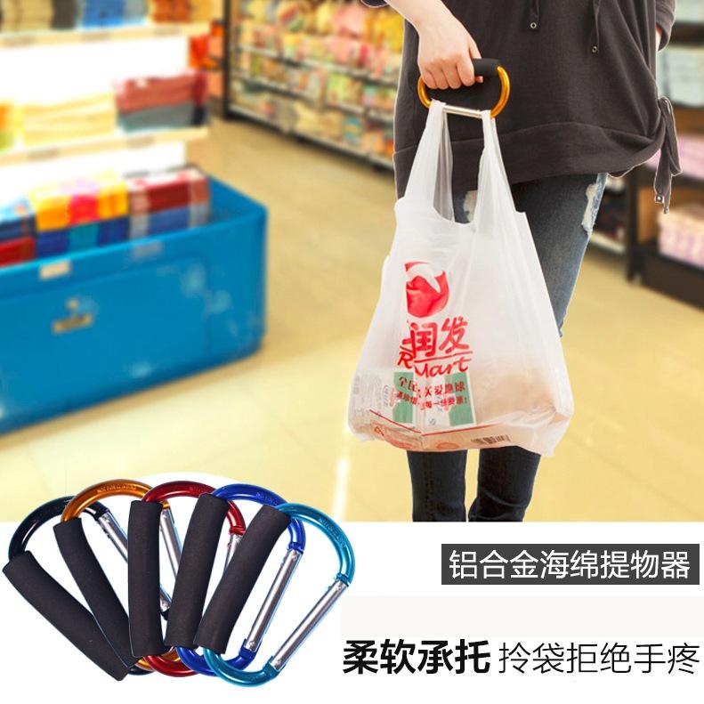 TB20uxOXeSSBuNjy0FlXXbBpVXa_!!