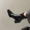 Botas Elásticas de Punta Cuadrada con Tacón Grueso Estilo Retro Francés para Mujer Otoño Invierno Botas Adelgazantes Cremallera Trasera Botines Botas Cortas de Gama Alta para Mujer