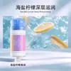 Exportación Transfronteriza de Cabezales de Ducha Presurizadores, Descloradores y Purificadores de Agua Potable con Fragancia y Filtración de Vitamina C
