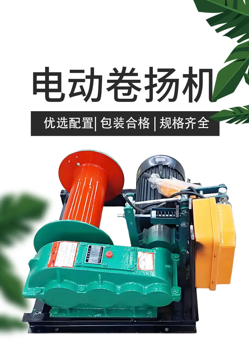 详情页_01.jpg
