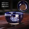 Taza de cerámica taza sutra del corazón taza de té taza individual taza maestra taza baifu taza construida taza de té kungfu taza de té