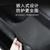 Adecuado para Umbrales de Tesla, Nueva Versión Modelo 3/Y/Yl Protector de Umbral con Patrón de Fibra de Carbono Cubierta Protectora Anti-Golpes