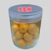 Isca Macia de Carpa Negra para Pesca de Afundamento Lento, Pesca de Peixes Gigantes, Isca de Imitação de Carpa Grande Atacado, Isca Artificial para Pesca de Carpa Grande